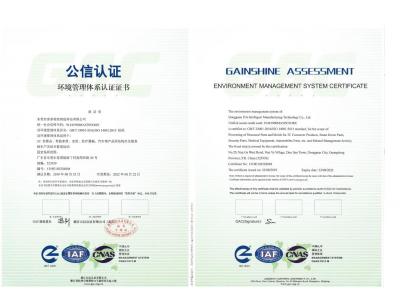 ISO14001