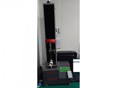 Electronic universal testing machine